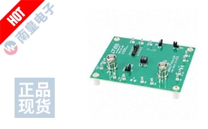 DC2171A-B
