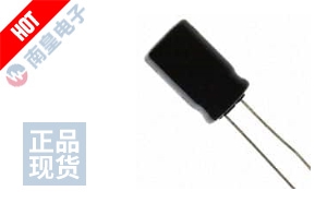 EEU-EB2C470