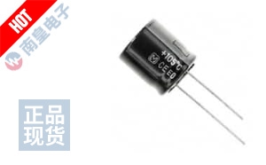 EEU-ED2E820S
