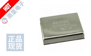 REC30-1215S