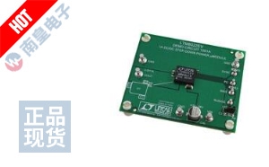 DC1261A DƬ