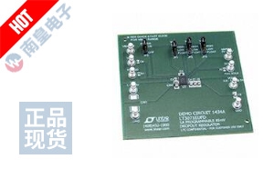 DC1434A DƬ
