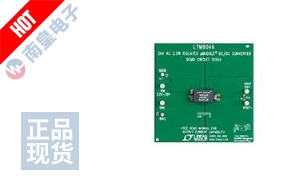 DC1559A DƬ