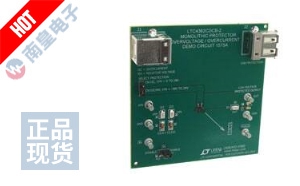 DC1575A DƬ