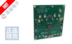 DC1663A DƬ