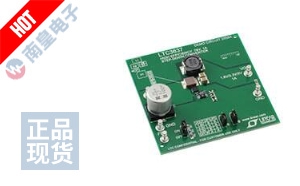 DC2056A DƬ