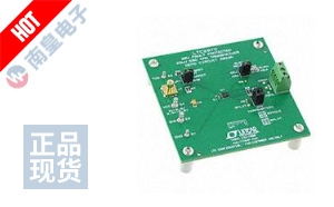 DC2063A DƬ