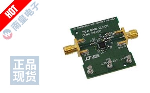 DC2077A DƬ