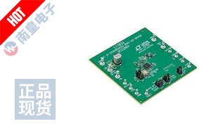 DC2286A DƬ
