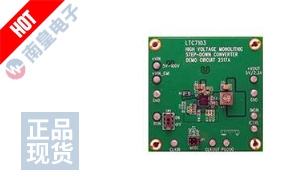 DC2317A DƬ