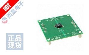 DC2357A DƬ