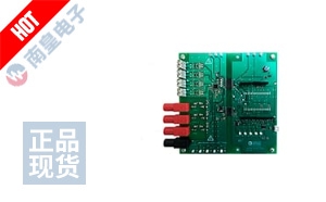 EV-ADE9000SHIELDZ DƬ