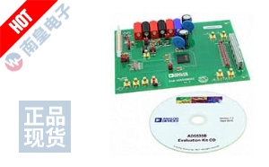 EVAL-AD5535BSDZ DƬ