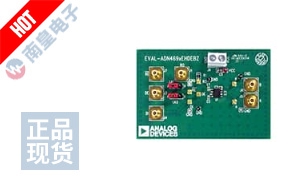 EVAL-ADN469XEHDEBZ DƬ