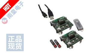 AS3940 DEMO SYS.V2.1 DƬ