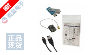 AS3991-DK MICRO DƬ