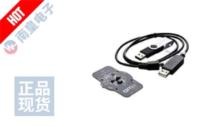AS7265X DEMO KIT DƬ