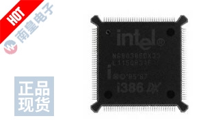 NG80386DX33 DƬ