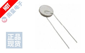 YQS5917PTO DƬ