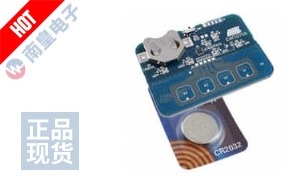 ATEVK1070A DƬ
