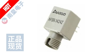 HFBR-1424Z DƬ