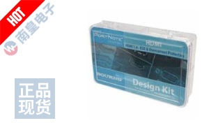 PN-DESIGNKIT-12 DƬ