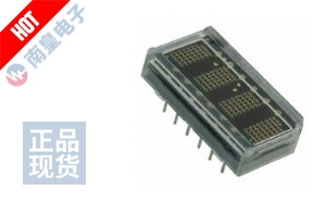 HCMS-3967 DƬ