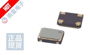 ECS-3951M-250-BN-TR DƬ