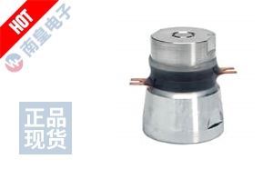 NBL45402H-A DƬ