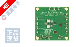 DC1664A DƬ
