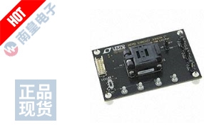 DC2347A DƬ