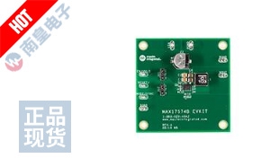 MAX17574EVKITB# DƬ