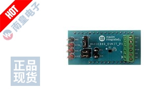 MAX31889EVSYS# DƬ