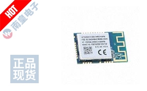 ATWINC1500-MR210PB1172 DƬ