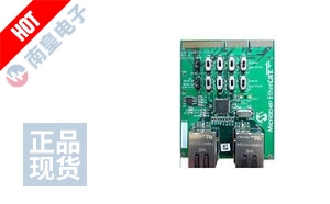 EVB-LAN9252-PICTAIL DƬ