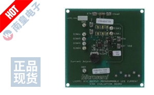 LX1991 EVAL KIT DƬ