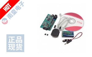 DEMO KIT DƬ