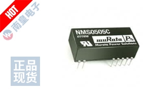 NMS0505C DƬ