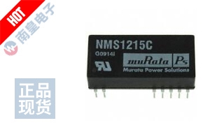 NMS1215C DƬ