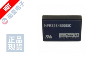 NPH25S4805EIC DƬ
