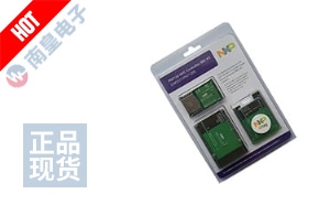 OM5577/PN7120SM DƬ