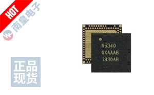NRF5340-QKAA-R DƬ