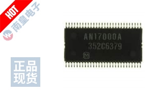 AN17000A-BF DƬ