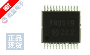AN8049SH-E1 DƬ