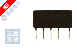 EHD-RD3376 DƬ