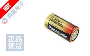 LR14XWA/C DƬ