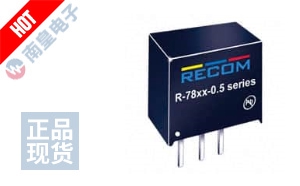 R-783.3-0.5 DƬ