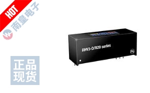 RHV3-1205D/R20 DƬ