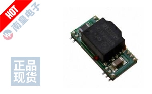 RTM-1205S/H DƬ