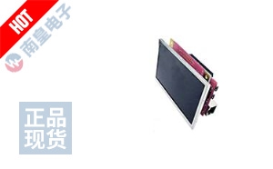 YGRPEACH43LCDSHIELD DƬ